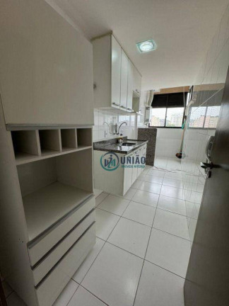Imagem Apartamento com 3 Quartos à Venda, 75 m² em Centro - Niterói Imagem Apartamento com 3 Quartos à Venda, 75 m² em Centro - Niterói
