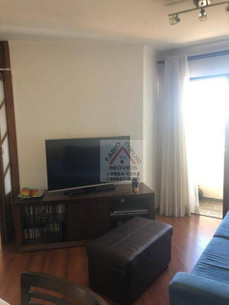 Imagem Apartamento com 2 Quartos à Venda, 57 m² em Vila Mascote - São Paulo Imagem Apartamento com 2 Quartos à Venda, 57 m² em Vila Mascote - São Paulo