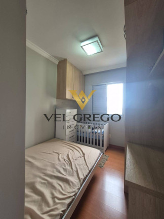 Imagem Apartamento com 2 Quartos à Venda, 75 m² em Taboão - São Bernardo Do Campo Imagem Apartamento com 2 Quartos à Venda, 75 m² em Taboão - São Bernardo Do Campo