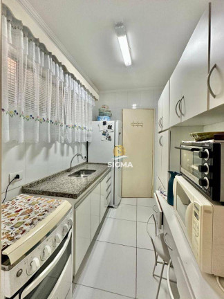 Imagem Apartamento com 3 Quartos à Venda, 85 m² em Enseada - Guarujá