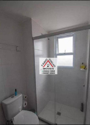 Imagem Apartamento com 2 Quartos à Venda, 71 m² em Santo Amaro - São Paulo Imagem Apartamento com 2 Quartos à Venda, 71 m² em Santo Amaro - São Paulo