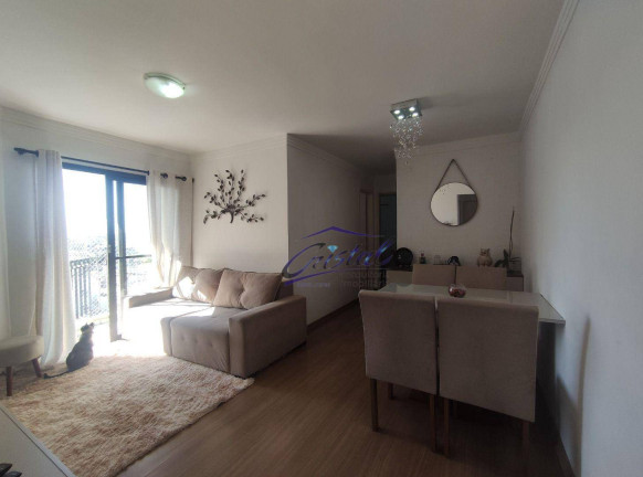 Apartamento com 2 Quartos à Venda, 57 m² em Jardim Bonfiglioli - São Paulo