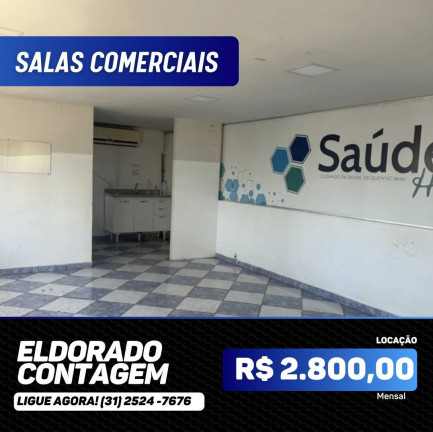 Imagem Sala Comercial para Alugar, 45 m² em Eldorado - Contagem Imagem Sala Comercial para Alugar, 45 m² em Eldorado - Contagem
