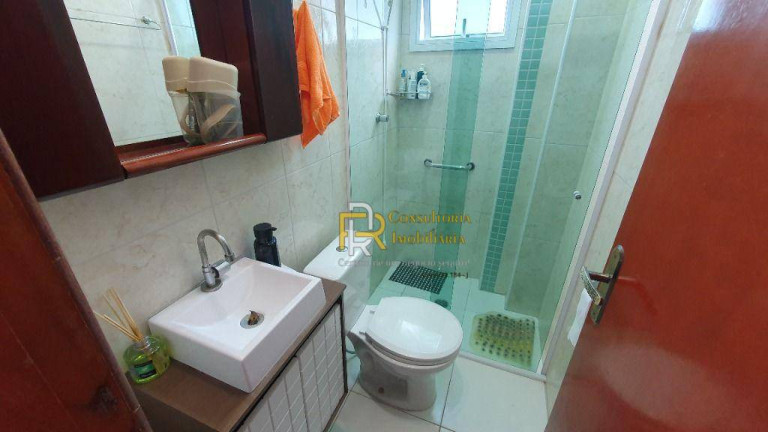 Imagem Apartamento com 1 Quarto à Venda, 45 m² em Canto Do Forte - Praia Grande Imagem Apartamento com 1 Quarto à Venda, 45 m² em Canto Do Forte - Praia Grande