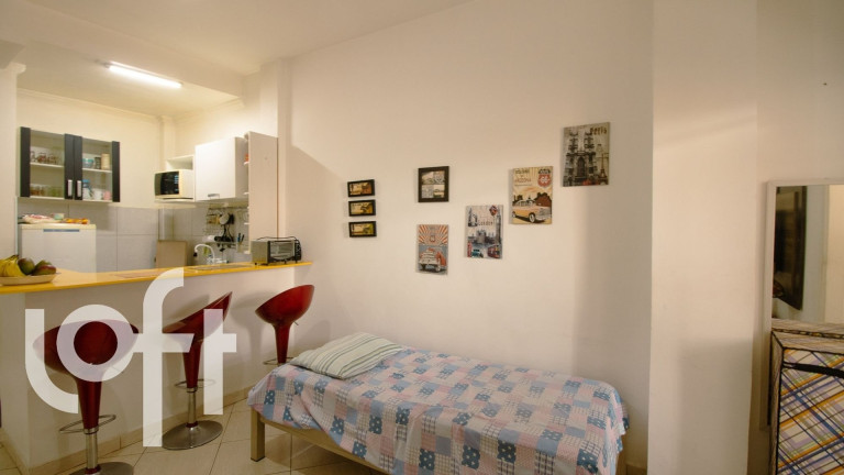 Imagem Apartamento com 1 Quarto à Venda, 46 m² em Campos Elíseos - São Paulo Imagem Apartamento com 1 Quarto à Venda, 46 m² em Campos Elíseos - São Paulo