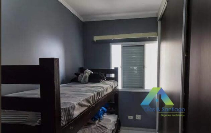 Imagem Apartamento com 3 Quartos à Venda, 67 m² em Jardim Olavo Bilac - São Bernardo Do Campo Imagem Apartamento com 3 Quartos à Venda, 67 m² em Jardim Olavo Bilac - São Bernardo Do Campo