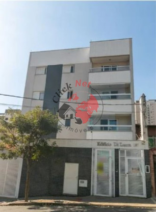 Imagem Apartamento com 2 Quartos à Venda, 76 m² em Centro - São Bernardo Do Campo Imagem Apartamento com 2 Quartos à Venda, 76 m² em Centro - São Bernardo Do Campo