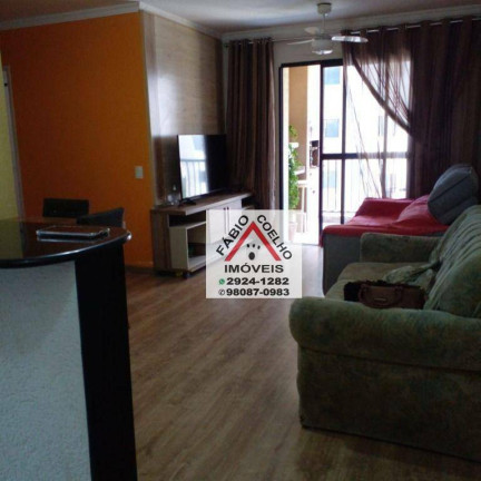 Imagem Apartamento com 3 Quartos à Venda, 75 m² em Jardim Marajoara - São Paulo Imagem Apartamento com 3 Quartos à Venda, 75 m² em Jardim Marajoara - São Paulo