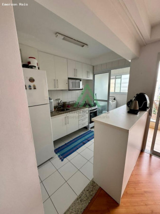 Imagem Apartamento com 2 Quartos à Venda, 60 m² em Barra Funda - São Paulo Imagem Apartamento com 2 Quartos à Venda, 60 m² em Barra Funda - São Paulo