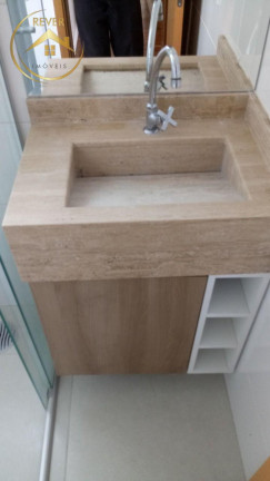 Imagem Apartamento com 2 Quartos à Venda, 60 m² em Jardim Paulicéia - Campinas
