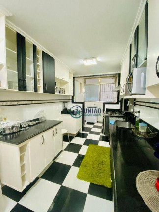 Imagem Apartamento com 2 Quartos à Venda, 115 m² em Icaraí - Niterói Imagem Apartamento com 2 Quartos à Venda, 115 m² em Icaraí - Niterói