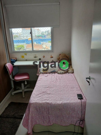 Imagem Apartamento com 2 Quartos à Venda, 40 m² em Vila Sônia - São Paulo Imagem Apartamento com 2 Quartos à Venda, 40 m² em Vila Sônia - São Paulo