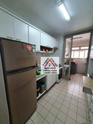 Imagem Apartamento com 3 Quartos à Venda, 69 m² em Jardim Marajoara - São Paulo Imagem Apartamento com 3 Quartos à Venda, 69 m² em Jardim Marajoara - São Paulo