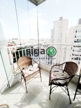 Imagem Apartamento com 2 Quartos à Venda, 65 m² em Vila Formosa - São Paulo Imagem Apartamento com 2 Quartos à Venda, 65 m² em Vila Formosa - São Paulo