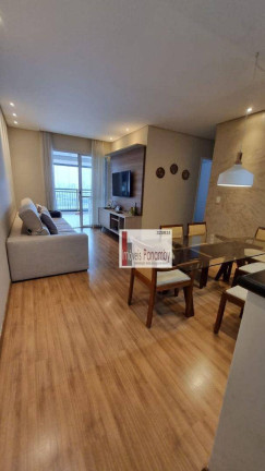 Imagem Cobertura com 3 Quartos à Venda, 88 m² em Ipiranga - São Paulo