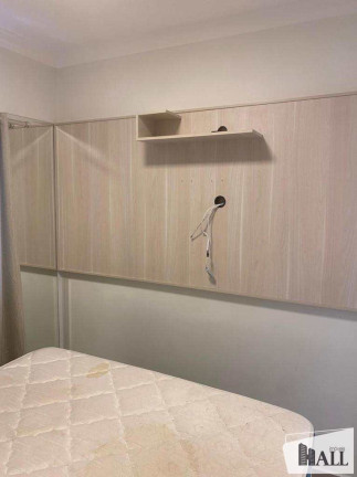 Imagem Apartamento com 2 Quartos à Venda, 54 m² em Vila São Judas Tadeu - São José Do Rio Preto Imagem Apartamento com 2 Quartos à Venda, 54 m² em Vila São Judas Tadeu - São José Do Rio Preto