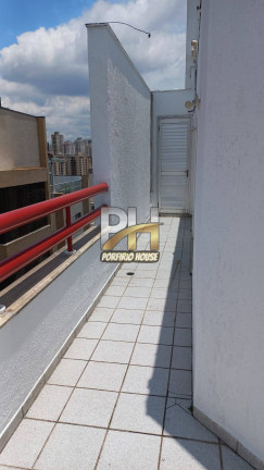 Imagem Apartamento com 3 Quartos à Venda, 200 m² em Vila Monte Alegre - São Paulo Imagem Apartamento com 3 Quartos à Venda, 200 m² em Vila Monte Alegre - São Paulo