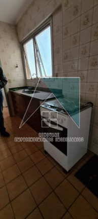 Imagem Apartamento com 2 Quartos à Venda, 79 m² em Vila Seixas - Ribeirão Preto Imagem Apartamento com 2 Quartos à Venda, 79 m² em Vila Seixas - Ribeirão Preto