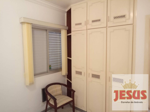 Imagem Apartamento com 2 Quartos à Venda, 90 m² em Enseada - Guarujá Imagem Apartamento com 2 Quartos à Venda, 90 m² em Enseada - Guarujá