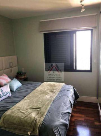 Imagem Apartamento com 2 Quartos à Venda, 95 m² em Moema - São Paulo Imagem Apartamento com 2 Quartos à Venda, 95 m² em Moema - São Paulo