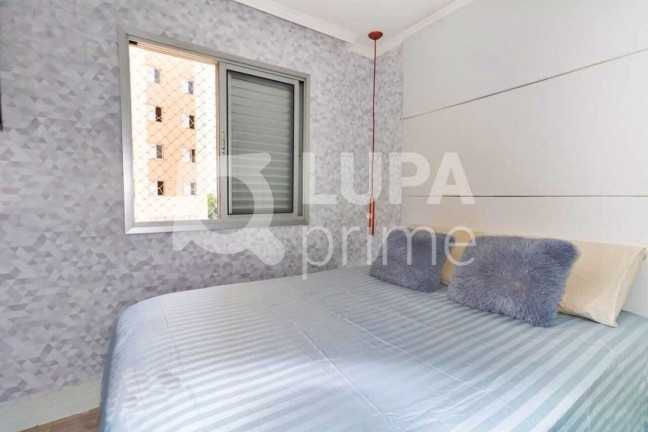 Imagem Apartamento com 2 Quartos à Venda, 53 m² em Jaçanã - São Paulo Imagem Apartamento com 2 Quartos à Venda, 53 m² em Jaçanã - São Paulo