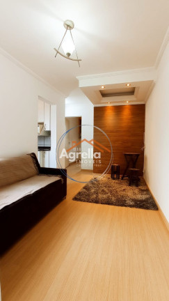 Imagem Imóvel com 2 Quartos à Venda, 75 m² em Condominio Residencial Morada Do Sol - Mogi Guaçu Imagem Imóvel com 2 Quartos à Venda, 75 m² em Condominio Residencial Morada Do Sol - Mogi Guaçu