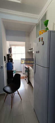 Imagem Apartamento com 2 Quartos à Venda, 53 m² em Jardim Maria - Piracicaba