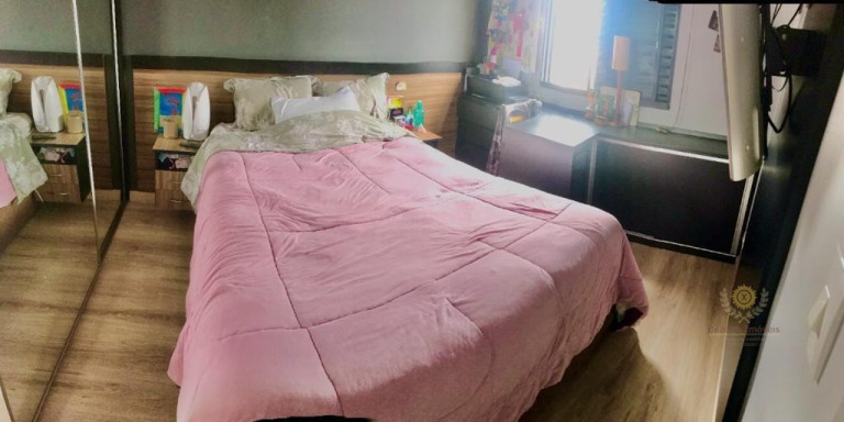 Imagem Apartamento com 2 Quartos à Venda, 47 m² em Vila Siqueira (zona Norte) - São Paulo Imagem Apartamento com 2 Quartos à Venda, 47 m² em Vila Siqueira (zona Norte) - São Paulo