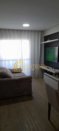 Imagem Apartamento com 2 Quartos à Venda, 65 m² em Baeta Neves - São Bernardo Do Campo Imagem Apartamento com 2 Quartos à Venda, 65 m² em Baeta Neves - São Bernardo Do Campo