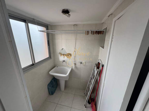 Imagem Apartamento com 2 Quartos à Venda, 59 m² em Santo Amaro - São Paulo