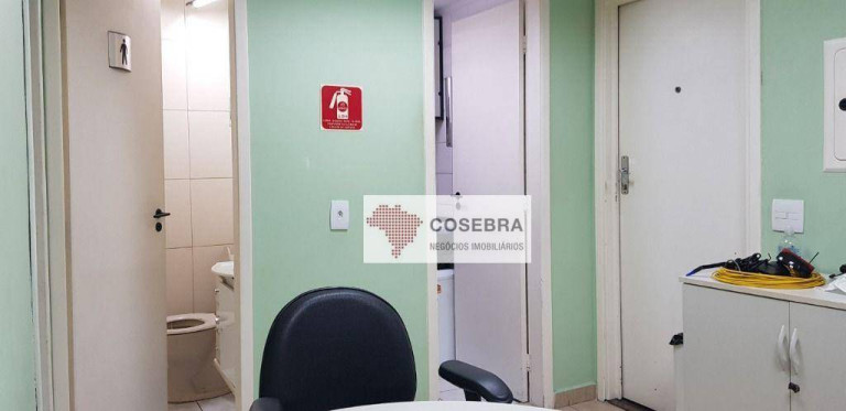 Imagem Imóvel à Venda ou Locação, 60 m² em Vila Olímpia - São Paulo Imagem Imóvel à Venda ou Locação, 60 m² em Vila Olímpia - São Paulo