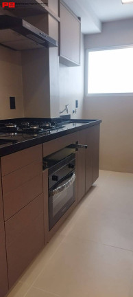 Imagem Apartamento com 1 Quarto para Alugar, 43 m² em Vila Nova Conceição - São Paulo