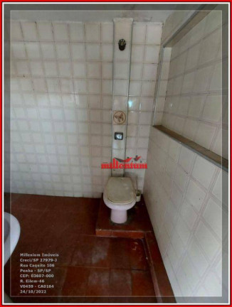 Imagem Casa com 1 Quarto à Venda, 130 m² em Vila Medeiros - São Paulo