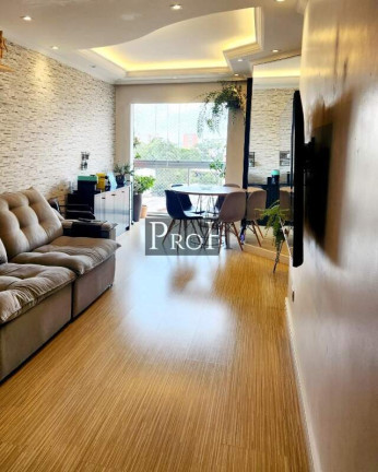 Imagem Apartamento com 2 Quartos à Venda, 66 m² em Santo Antônio - São Caetano Do Sul Imagem Apartamento com 2 Quartos à Venda, 66 m² em Santo Antônio - São Caetano Do Sul