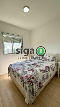 Imagem Apartamento com 2 Quartos à Venda, 87 m² em Vila Andrade - São Paulo Imagem Apartamento com 2 Quartos à Venda, 87 m² em Vila Andrade - São Paulo