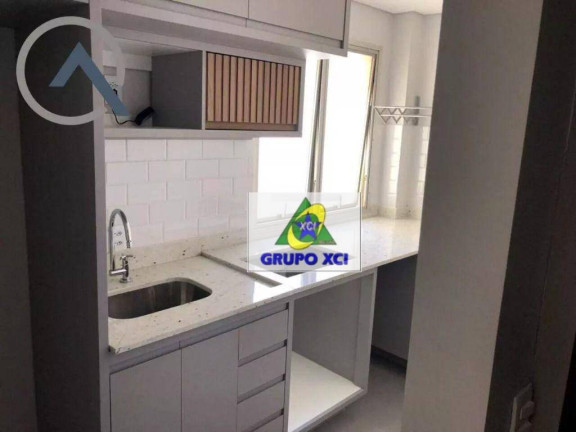 Imagem Apartamento com 1 Quarto à Venda, 40 m² em Centro - Campinas Imagem Apartamento com 1 Quarto à Venda, 40 m² em Centro - Campinas
