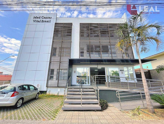Imagem Sala Comercial à Venda ou Locação, 29 m² em Nova Pouso Alegre - Pouso Alegre Imagem Sala Comercial à Venda ou Locação, 29 m² em Nova Pouso Alegre - Pouso Alegre