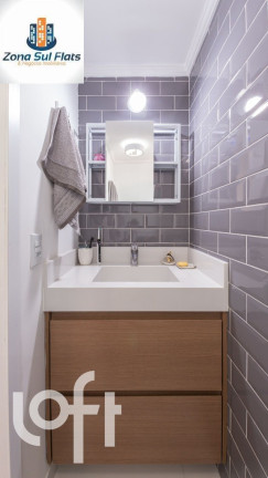 Imagem Apartamento com 2 Quartos à Venda, 83 m² em Vila Mariana - São Paulo