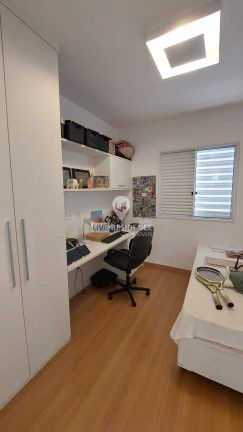 Imagem Apartamento com 2 Quartos à Venda, 56 m² em Loteamento Santo Antônio - Itatiba Imagem Apartamento com 2 Quartos à Venda, 56 m² em Loteamento Santo Antônio - Itatiba