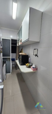 Imagem Apartamento com 2 Quartos à Venda, 55 m² em Vila Andrade - São Paulo