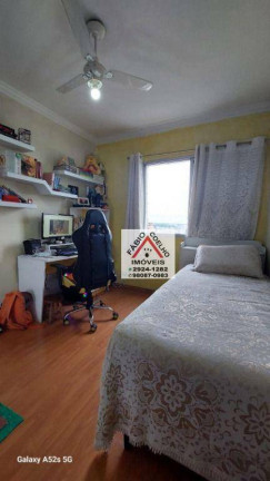 Imagem Apartamento com 3 Quartos à Venda, 97 m² em Jardim Marajoara - São Paulo Imagem Apartamento com 3 Quartos à Venda, 97 m² em Jardim Marajoara - São Paulo