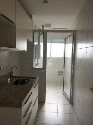 Imagem Apartamento com 2 Quartos à Venda, 50 m² em Vila Sônia - São Paulo Imagem Apartamento com 2 Quartos à Venda, 50 m² em Vila Sônia - São Paulo