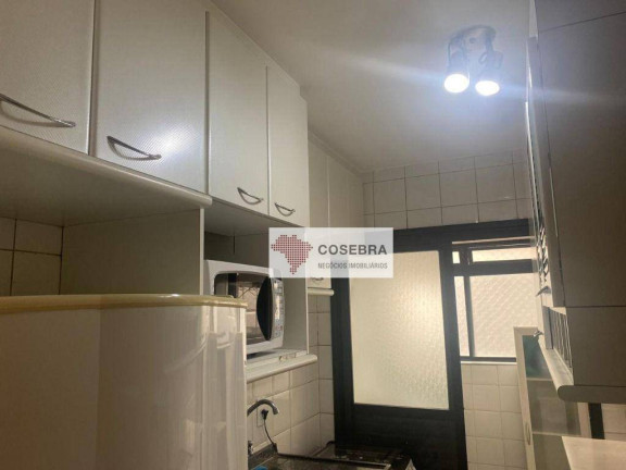 Imagem Apartamento com 1 Quarto à Venda ou Locação, 43 m² em Vila Olímpia - São Paulo Imagem Apartamento com 1 Quarto à Venda ou Locação, 43 m² em Vila Olímpia - São Paulo