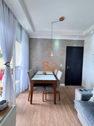 Imagem Apartamento com 2 Quartos à Venda, 56 m² em Centro - São Bernardo Do Campo Imagem Apartamento com 2 Quartos à Venda, 56 m² em Centro - São Bernardo Do Campo