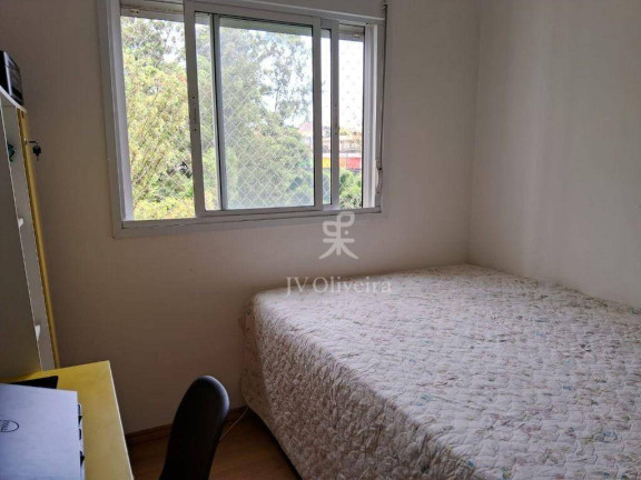 Imagem Apartamento com 2 Quartos à Venda, 60 m² em Jardim Das Vertentes - São Paulo Imagem Apartamento com 2 Quartos à Venda, 60 m² em Jardim Das Vertentes - São Paulo
