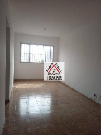 Imagem Apartamento com 2 Quartos à Venda, 58 m² em Vila Campestre - São Paulo