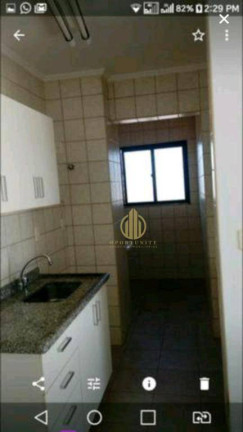Imagem Apartamento com 1 Quarto à Venda, 48 m² em Vila Seixas - Ribeirão Preto Imagem Apartamento com 1 Quarto à Venda, 48 m² em Vila Seixas - Ribeirão Preto