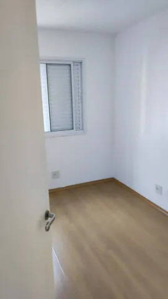 Imagem Apartamento com 2 Quartos à Venda, 60 m² em Vila Moraes - São Paulo