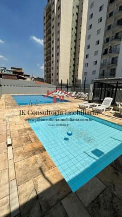 Imagem Apartamento com 2 Quartos à Venda, 62 m² em Vila Santa Catarina - São Paulo Imagem Apartamento com 2 Quartos à Venda, 62 m² em Vila Santa Catarina - São Paulo