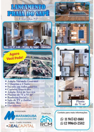 Imagem Apartamento com 2 Quartos à Venda, 99 m² em Sapê - Ubatuba Imagem Apartamento com 2 Quartos à Venda, 99 m² em Sapê - Ubatuba